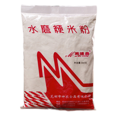 买2包减3元粳米粉大米粉350g