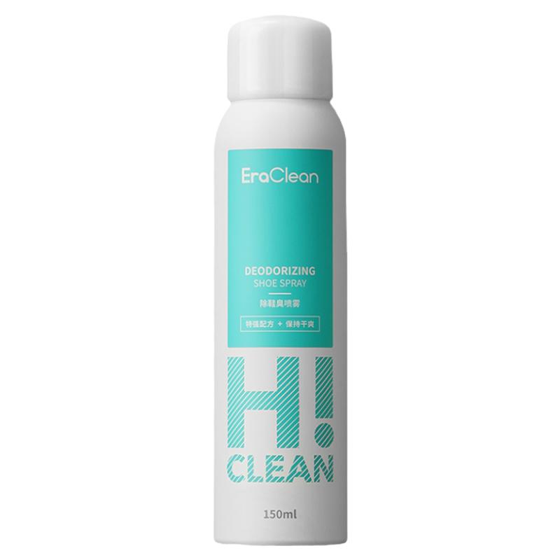 EraClean世净喷雾鞋袜除臭剂