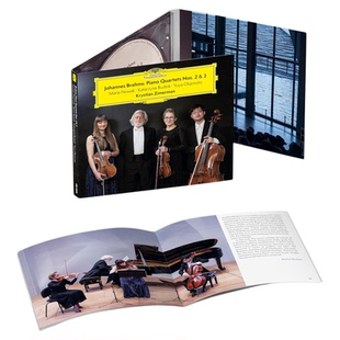 正版 勃拉姆斯 第2和3号钢琴四重奏 齐默尔曼 古典CD唱片 4864650