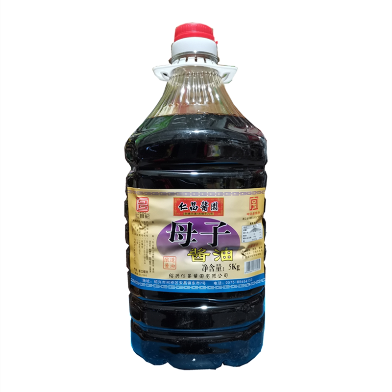 仁昌酱园母子酱油5kg酱肉酱鱼酱鸡鸭绍兴特产酿造酱油 佐餐型商用
