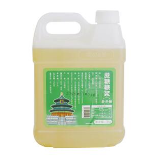 漫水谣蔗糖糖浆刨冰沙饮料珍珠奶茶专用原材料调味果糖浆3kg