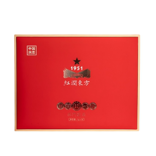 【顺丰包邮】祁门红茶官方旗舰店特级正宗红茶叶年货礼盒送礼长辈