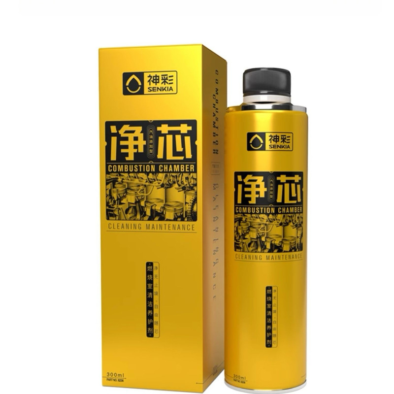 神彩净芯燃烧室清洁汽油添加剂