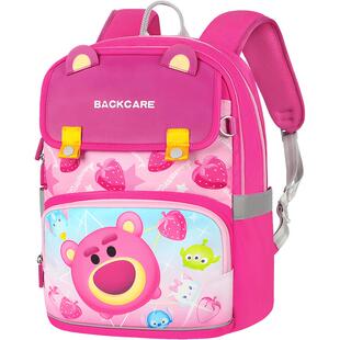 BACK CARE儿童书包小学生一到三年级幼儿园书包女孩男孩护脊减负
