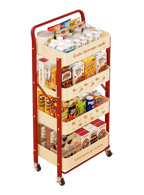 【新品】多层家用零食小推车
