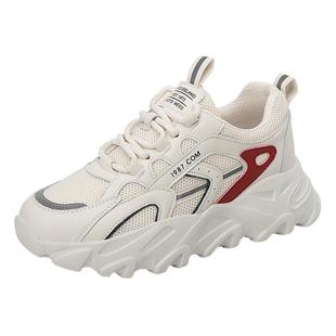 木林森真皮老爹鞋子女2026春季新款透气网面女鞋显脚小休闲运动鞋