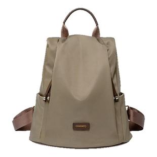 双肩包女士2025新款时尚高级感背包牛津布休闲旅行大容量女款包包