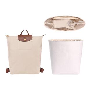 恒匠适用于珑骧新款双肩包内胆中号longchamp龙骧背包收纳包撑