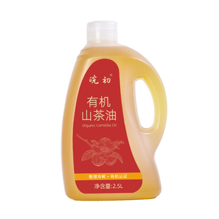 皖初有机山茶油天然野生小籽油正宗老树冷榨茶籽油官方食用油正品