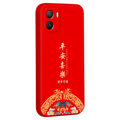 适用于vivoiQOOu5x防摔手机壳