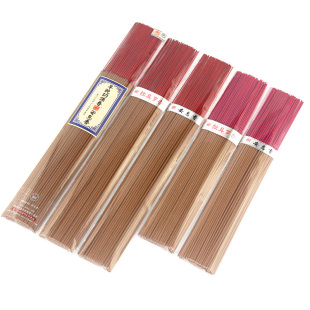 祈福神州天然安息香32/39/48厘米竹签香拙具罗香准提家用佛香正品