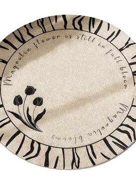 卧室法式奶油风仿羊绒防滑地毯