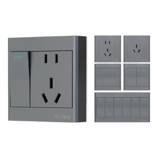 锦迈灰色明装插座 超薄型开关面板家用二十五孔多孔明线盒12345开