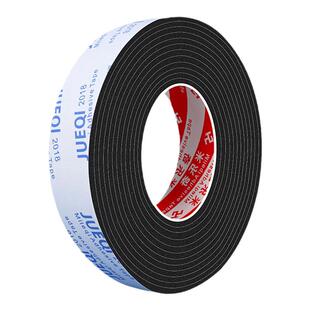 消毒柜洗碗机上方缝隙填充海绵条厨房油烟机顶部与橱柜间空缝防油密封填塞条烘干机空位防尘防水遮丑收口挡条