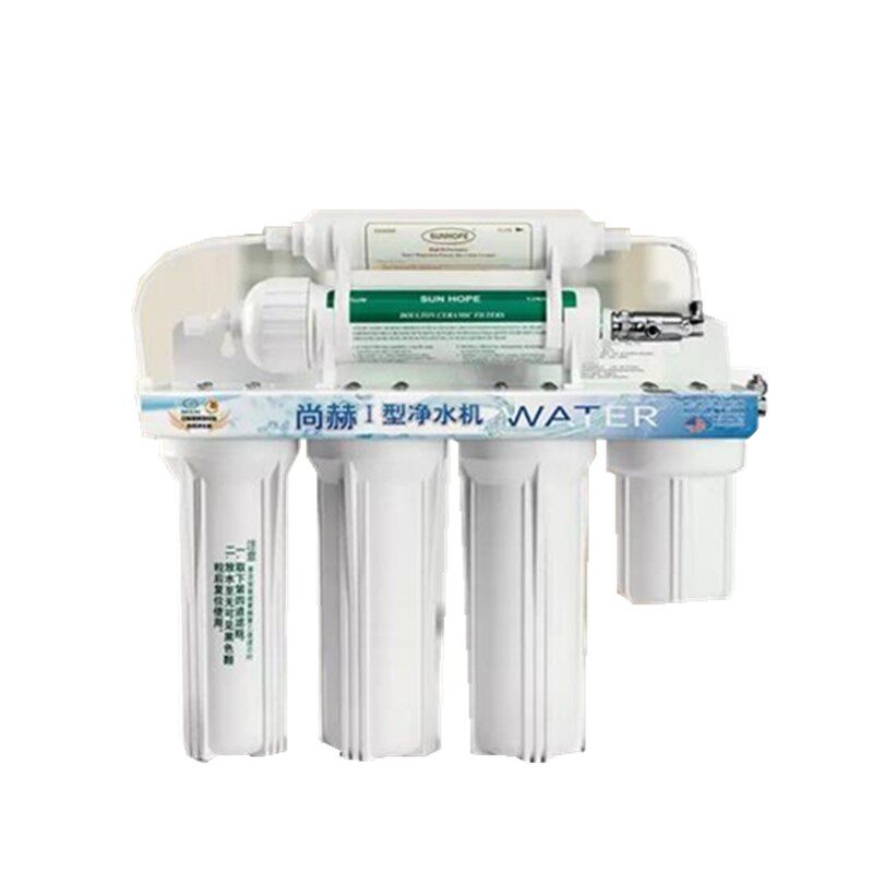 尚赫净水机原厂原装正品滤芯第三道活性炭高碳芯尚赫水机1型包邮