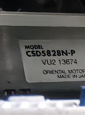 【议价-可维修】CSD5828N-P 全新/二手均有货