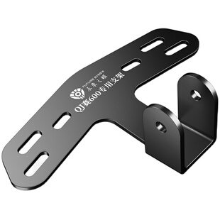 未来之眼F150S专用改装支架适用于钱江赛600隐藏式射灯改装支架