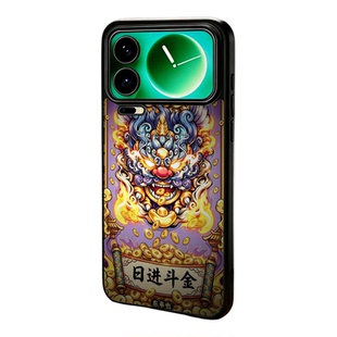 东来也适用于小米手机壳17/15Pro/14/13玻璃防护壳vivo x300Pro磁吸外壳OPPO FindX9Pro小众手机套貔貅吞金