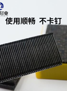 无头钢钉踢脚线钉黑钉镀锌小帽钉FST钢排钉18 20 25 30 35 40 45