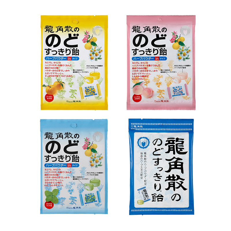 【自营】日本龙角散润喉糖果原味白桃味柚子味薄荷味各1舒缓蓝莓