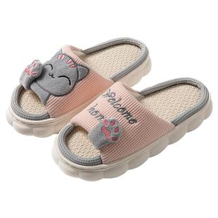 可爱夏季亚麻拖鞋女男厚底情侣四季家用踩屎感棉麻布拖鞋室内家居