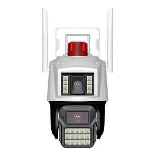 天視通seet0ng监控室外夜视高清4g摄影像头家用手机远程设备套装