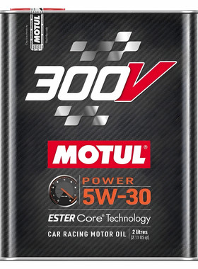 MOTUL新300V摩特0W20双脂类0W30赛车0W40机油5W40国六15W50/20W60
