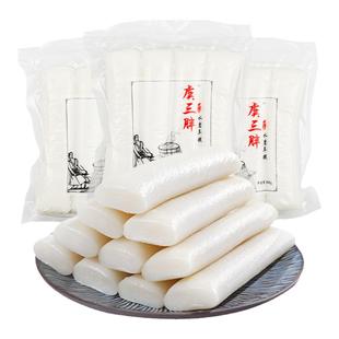 虞三胖宁波传统水磨年糕条500g*3包