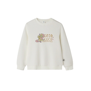 HLA/海澜之家小马宝莉联名卫衣2026春秋新款圆领宽松上衣男女童