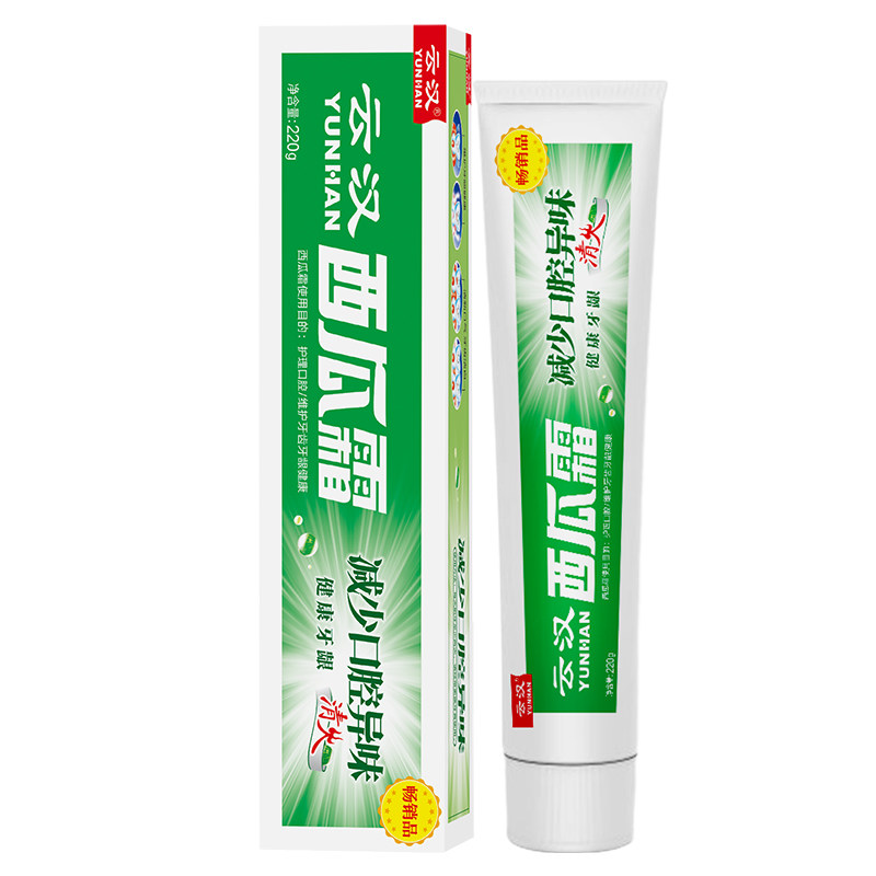 云汉西瓜霜精制牙膏薄荷清新口气