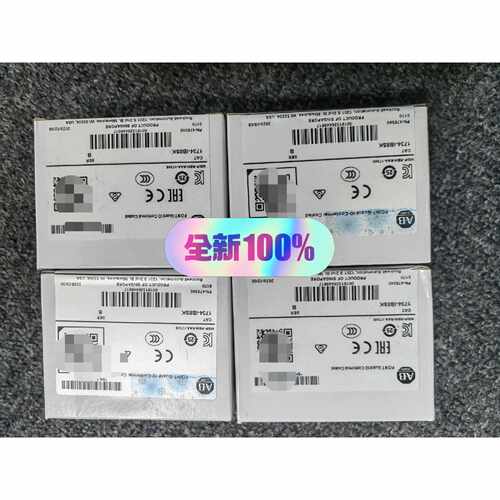 议价模块1734IB8SK适用