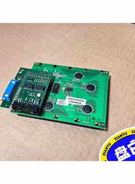 议价W75025B5001B1工控显示屏
