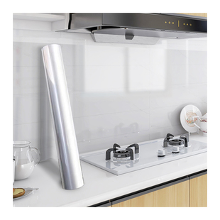 透明厨房防油贴纸油烟机防油防水耐高温静电无胶隐形玻璃瓷砖墙贴