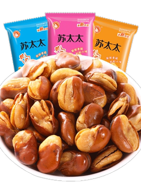 苏太太5斤装蟹黄味香酥年货蚕豆
