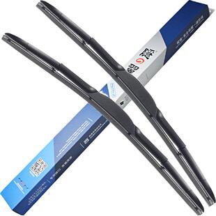 隐翼欧宝雨刷英速亚赛飞利雅特欧美佳安德拉威达胶条无骨雨刮器片