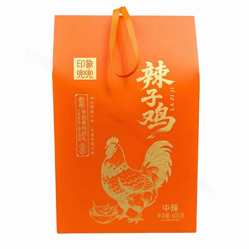 贵州特产辣子鸡开袋即食伴手礼