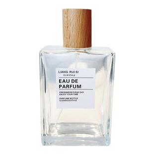 木盖香水瓶分装瓶按压喷雾瓶玻璃空瓶子高档小样替换瓶便携30毫升