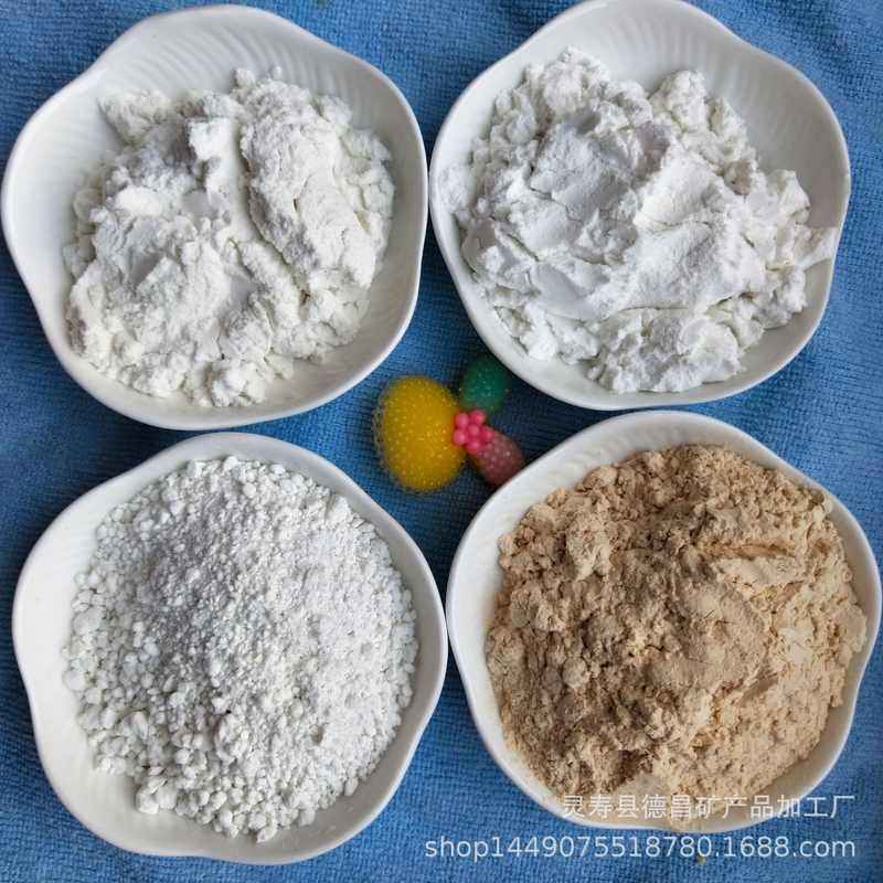 供应硅藻土涂料添加助滤剂吸附剂保温材料用硅藻土活性食品级轻质