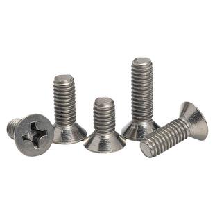 201不锈钢十字沉头螺丝螺钉平头螺栓M2M2.5M3M4M5M6M8M12-100mm