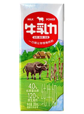 来伊份牛乳力纯牛奶整箱自然回甘