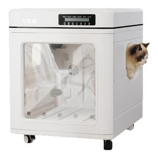 宠物智能中大型狗狗烘干箱猫咪烘干机家用静音洗澡吹干神器吹毛