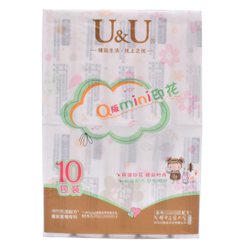 uu印花大手帕纸便携式20片纸巾