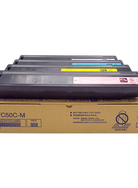 适用东芝2555C粉盒3055C墨盒FC50