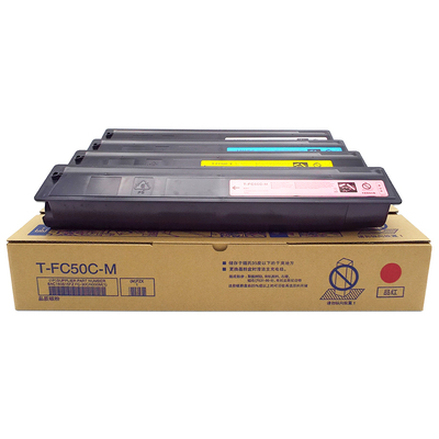 适用东芝2555C粉盒3055C墨盒FC50
