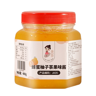 茶小冷蜂蜜柚子茶柠檬茶水果茶酱