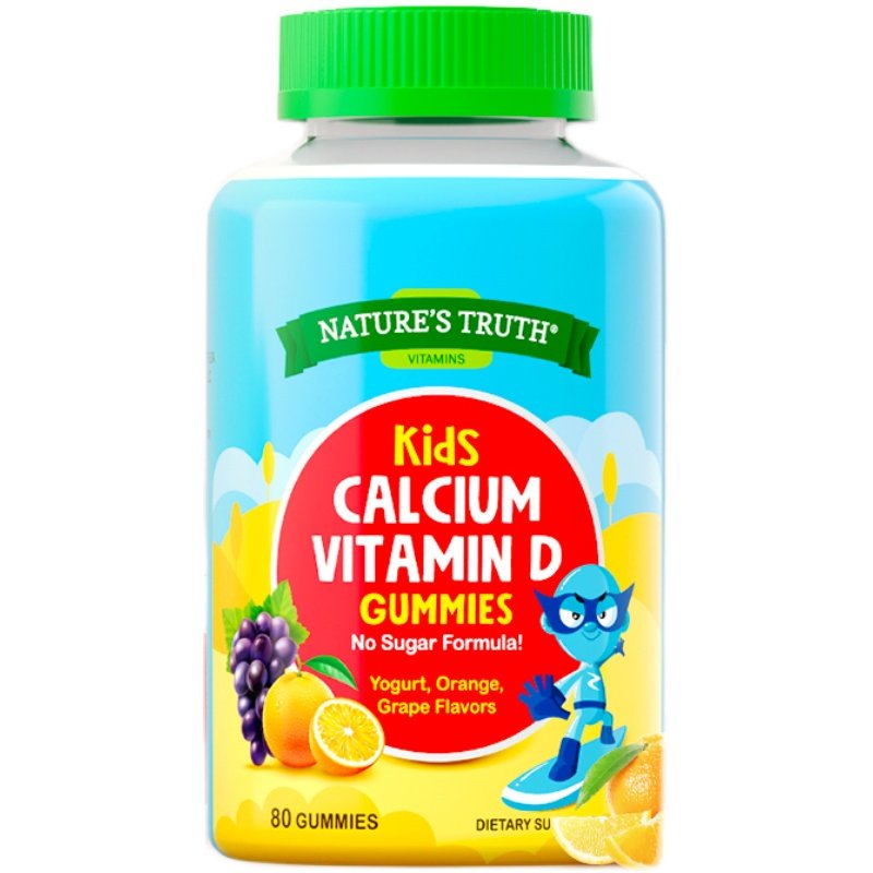 美国进口儿童钙软糖宝宝补钙VD钙片维生素D3奶钙乳钙calcium80粒