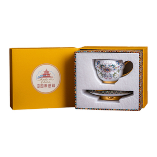 龙珠阁景德镇陶瓷宝相韵彩咖啡杯碟2头高档高颜值新婚实用礼物