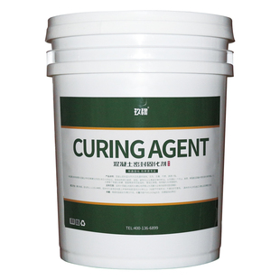 水泥地面渗透固化剂起砂灰处理混凝土密封固化剂地坪防起灰硬化漆