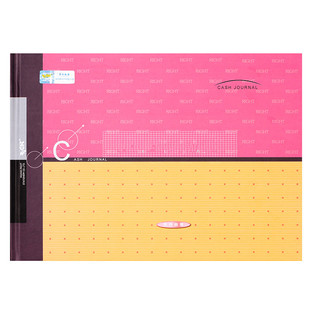 现金日记账本明细账财务出纳流水账本店铺收支明细记账本莱特账簿