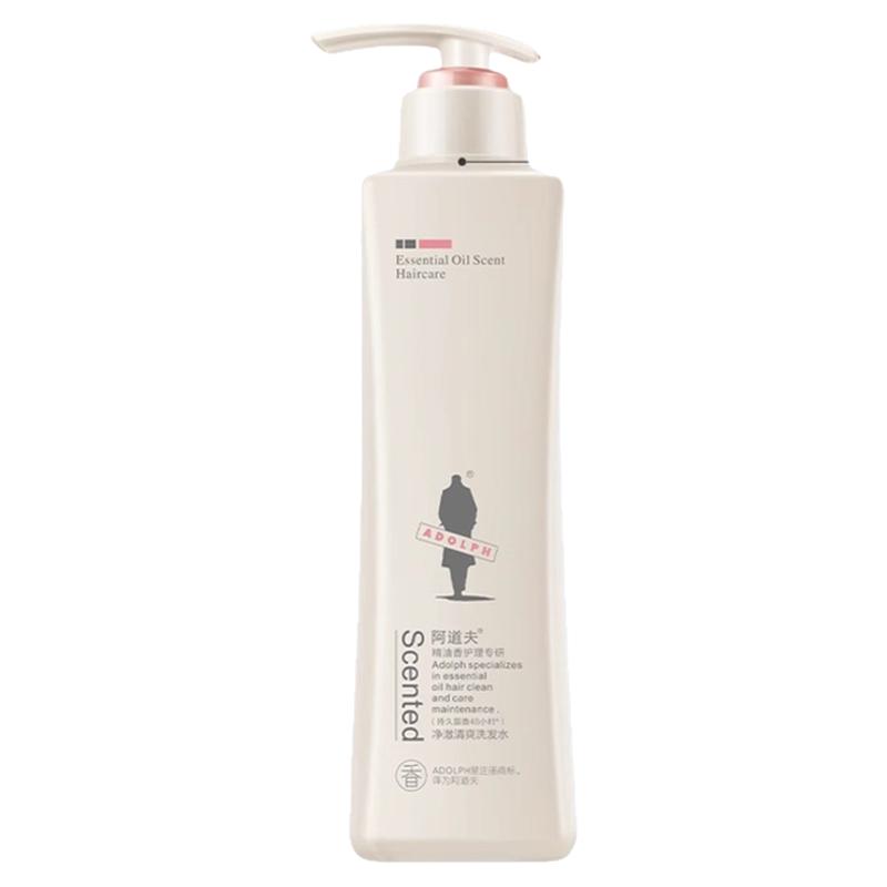 阿道夫洗发水大瓶套装680ml*2瓶